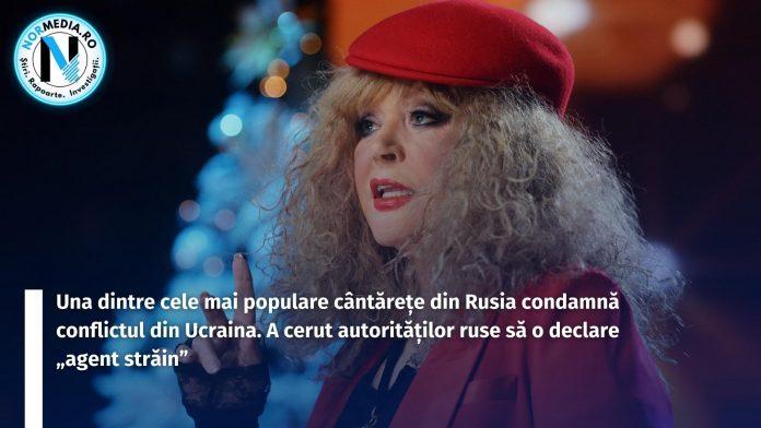 Una dintre cele mai populare cântărețe din Rusia condamnă conflictul din Ucraina. A cerut autorităților ruse să o declare „agent străin”