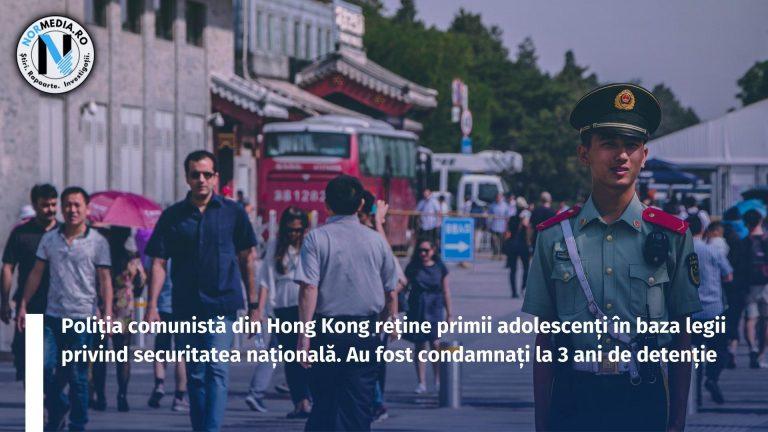 Poliția comunistă din Hong Kong reține primii adolescenți în baza legii privind securitatea națională. Au fost condamnați la 3 ani de detenție