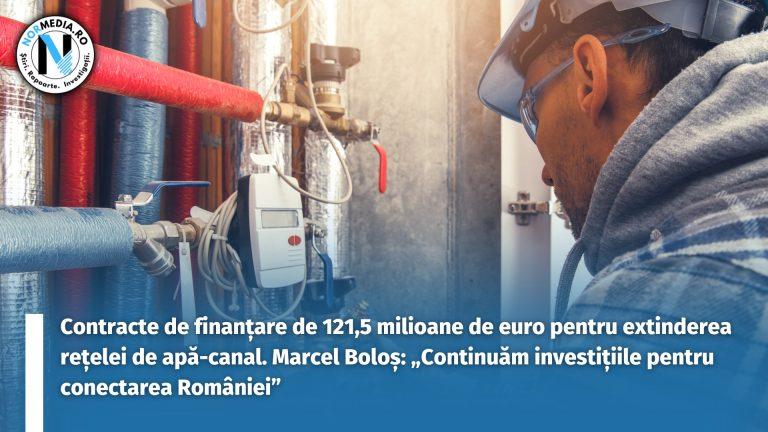 MIPE: Contracte de finanțare de 121,5 milioane de euro pentru extinderea rețelei de apă-canal. Marcel Boloș: „Continuăm investițiile pentru conectarea României”