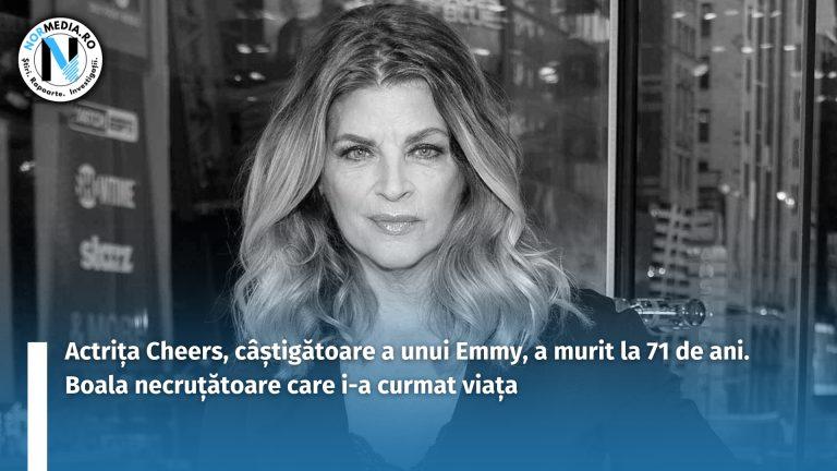 Actrița din serialul Cheers, câștigătoare a unui Emmy, a murit la 71 de ani. Boala necruțătoare care i-a curmat viața