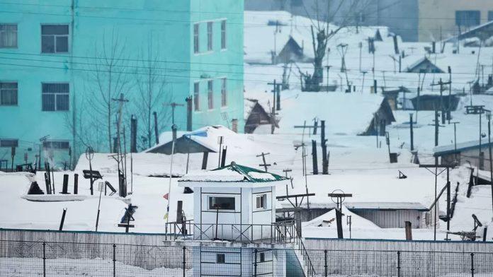 North Korean authorities have warned of extreme weather conditions in the country as a cold snap sweeps across the Korean peninsula.