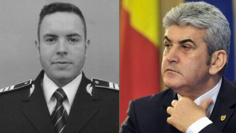 ANALIZĂ: Curtea de Apel București îl achită definitiv pe Gabriel Oprea în cazul decesului polițistului Bogdan Gigină