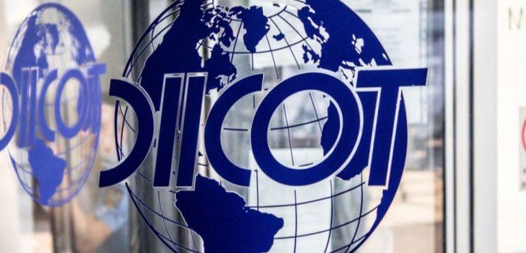 Directorul DGASPC Ilfov, într-un dosar cu legături către primarul din Ștefăneștii de Jos, acuzat de viol