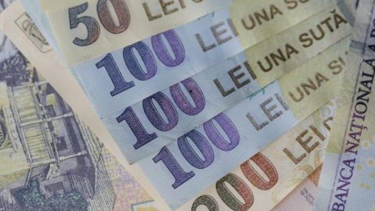 Noua ediție a titlurilor de stat Tezaur: Dobânzi atractive și neimpozabile pentru investitori