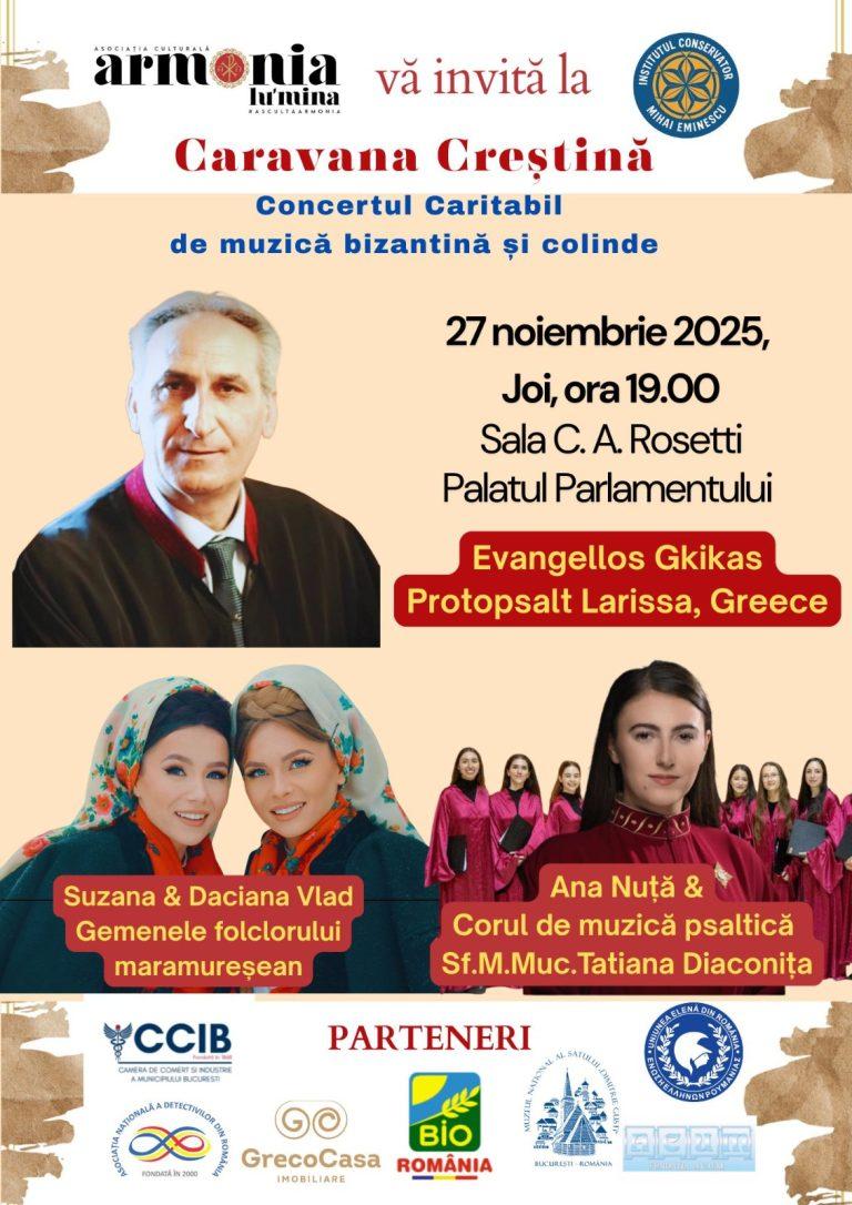 „Sounds of Byzantium” – Muzica bizantină ca formă de vindecare și patrimoniu universal